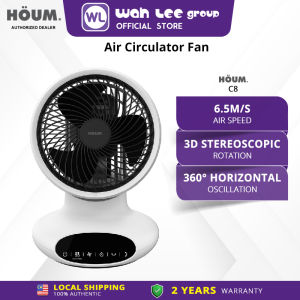 HOUM C8 Air Circulator Fan Table Desk Fan 8" Strong Wind 5 Speed 360 Oscillation Remote Control WAH LEE STORE