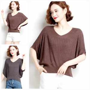 MIYAKorean Fashion High Quality  Plain Color Knitted Batwing V neck Blouse Top   - xs to large - classy and elegant - timeless top - casual or party top - classic top - super kapal ng tela - hindi kayo magsisi - our aim is to produce quality clothes - pre