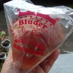 Bluder Ny Erna Roti Khas Blitar
