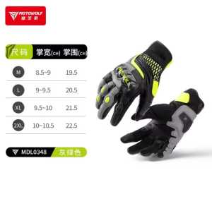 MOTOWOLF Sarung Tangan Berkendara MDL 0348 dengan Pelindung Serat Carbon Full Protector untuk Pengendara Motor Motorcycle riding Gloves