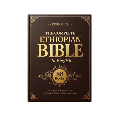 【Hot Sale】The Ethiopian Bible in English – Complete Large Print Edition Hard Cover