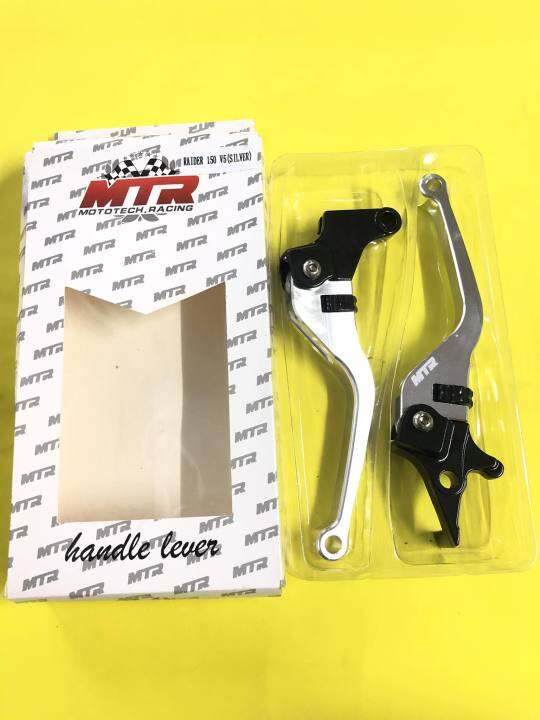 MTR BRAKE LEVER for RAIDER 150 CARB TYPE SILVER | Lazada PH