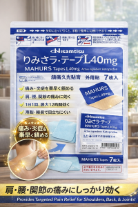 Take care of your feet with this easy-to-use Foot Care Cream designed for daily comfort and freshness. Ideal for people dealing with itchy dry rough or peeling skin this cream helps keep your feet feeling clean smooth and comfortable throughout the