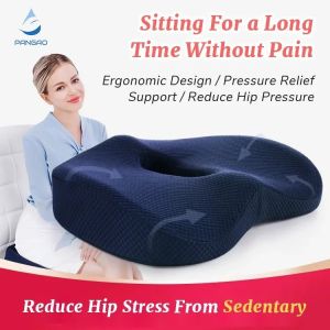 agetet Beauty Hip Protector Cushion Chair Stool for Office Chair
