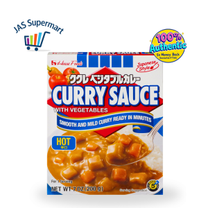 House Foods Kukure Curry Sauce with Vegetable Hot 200g – Spicy & Flavorful Japanese Curry
