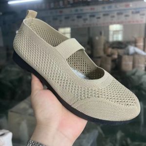 WomenS Summer New Casual Shoes Soft Sole Breathable Fashionable Mom Shoes Cloth Shoes For Women