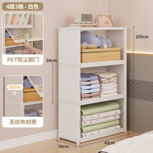 2/3/4 Layers Storage Rack | Dustproof Wardrobe Organizer | Almari Baju Wardrobe Closet Living Room Bedroom Furniture Almari Baju | Almari Rak Baju