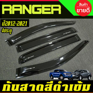 กันสาด กันลม คิ้ว ดำทึบ รุ่น2ประตู+แคบ ฟอร์ด แรนเจอร์ RANGER 2012 2013 2014 2015 2016 2017 2018 2019 2020 2021 ใส่ร่วมกันได้ A
