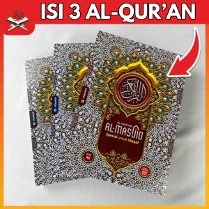 [ Dapat 3 ALQURAN ] SPESIAL WAKAF  Ukuran Sedang A5 (15 x 21 cm) | ALQURAN ALMASJID