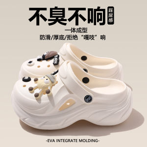 [Free Shipping] WomenS Thick-Soled Clogs For Summer Outdoor Wear Odor-Resistant Beach-Friendly Perfect With Dresses Closed-Toe Height-Increasing Sandals