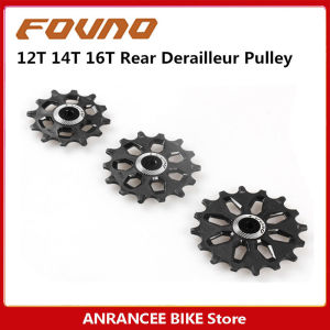 Fovno puly Bánh Xe Đạp 12t 14t 16t thiết lập rộng và hẹp răng bánh xe dẫn hỗ trợ 7/8/9/10/11/12 tốc độ cho Shimano SRAM MTB xe đạp đường trường