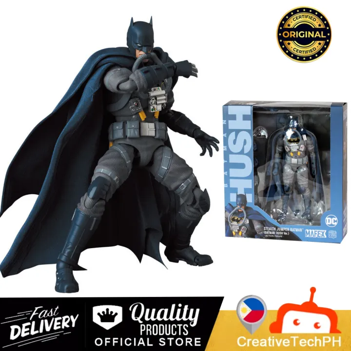 MAFEX No.166 STEALTH JUMPER BATMAN Stealth Jumper Batman