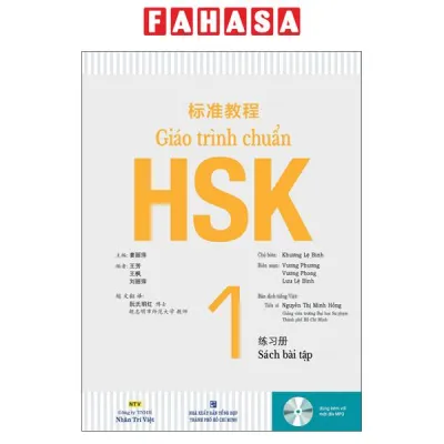 Fahasa - Giáo Trình Chuẩn HSK 1 - Sách Bài Tập (Tái Bản 2023)