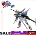 ［100％ Japan Import Original］Mobile Suit Gundam G Frame EX03 Perfect Strike Gundam & Sky Grasper (1 piece) Shokugan / Gum (Mobile Suit Gundam SEED)机动战士高达G框架EX03完美打击高达和天空抓取器（1件）修罗场/口香糖（机动战士高达SEED）。. 