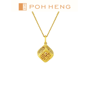 Poh Heng Jewellery 22K Prosperity Cube Pendant in Yellow Gold[Price By Weight]