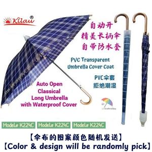 Automatic Open Classical Long Umbrella With Waterproof Cover- Size (102cm)