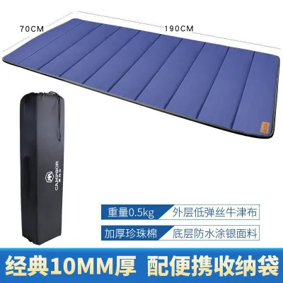 🔥Msia Stock🔥Office Lunch Break Folding Mat Sleeping Mat Single Person Portable Floor Mat Outdoor Household Moisture-proof Nap Mat 折叠睡垫