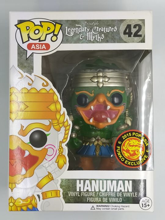 Funko Pop Asia - Hanuman [Green Gilter] #42 | Lazada.co.th