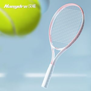2024 Tennis Racket Full Carbon With String 27 inch 56Lbs Single Tennis for Emission Beginners Men and Women Tennis Trainers
