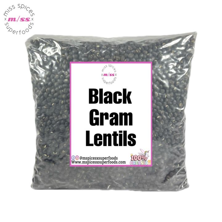 WHOLE BLACK GRAM LENTILS | 250g, 500g 1 KG | Lazada PH