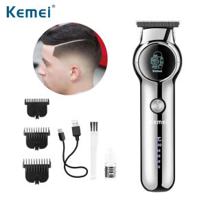 Kemei KM-1851 Alat Cukur Rambut Hair Clipper Original - Mesin Cukur Rambut KM 1851 LCD Digital