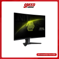MSI MAG 27CQ6F 27 RAPID VA 2K (2560X1440) 180Hz CURVED 0.5MS MONITOR(จอมอนิเตอร์)   By Speed Gaming. 