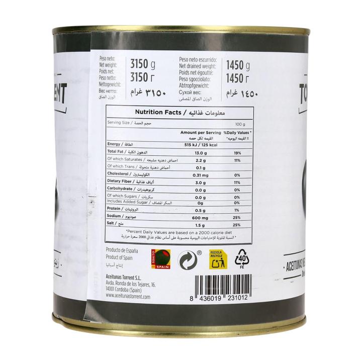TORRENT%20Pitted%20Black%20Olive%203150G%20-%20Image%202