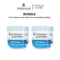 [Bundle Lebih Hemat] Purbasari Lulur Mandi 200gr - Body Scrub Mencerahkan - Melembabkan - menyamarkan flek hitam. 