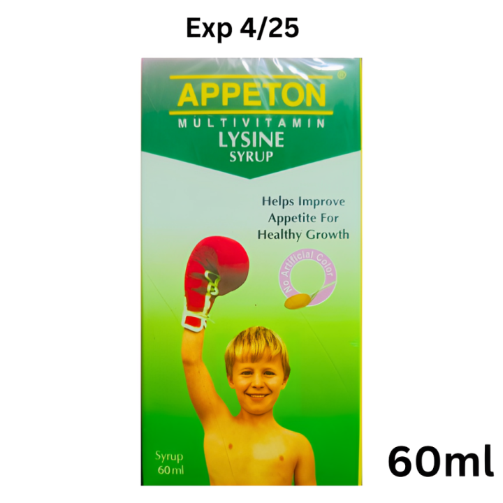 Appeton Multivitamin lysine syprup(60)ml | Lazada.co.th