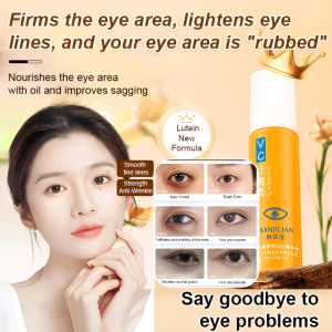 Lutein Anti-Wrinkle Hydration Eye Essence Oil Fade Eye Darkness Eye Serum Brighten and Firm Delicate Eye Skin叶黄素眼部精华油