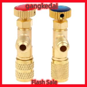 Gangke Air conditioning repair liquid safety valve R410A R22 1 4 5 16 Safety Adapter
