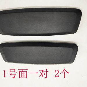 Gaming Chair Armrest Swivel Chair Repair Parts Computer Chair Armrest Staff Chair Armrest Mesh Chair Armrest Office Chair Base