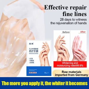 agetet Vaseline Whitening Hand Mask