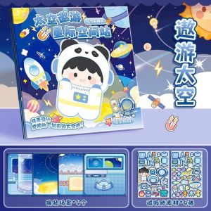 {SG Local} Childrens Magnetic Quiet Book Princess Scene Dress-Up Sticker Book DIY Craft Toy