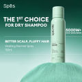 Spes Washing-free Hair Spray Dry Shampoo for Hair Fluffy & 12h Oil Control & Get Volume & Oil Control Tool for Hair 150ml 免洗干发喷雾 蓬松控油干爽 油头救急 一喷蓬松 [Earl Grey Tea Flavour]. 