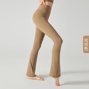 Lulu Slightly Flared Yoga Pants High Waist Hip Lift Outer Wear Pilates Tight Sports Pants Female