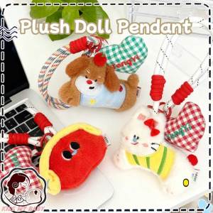 Baby Doll Pendant Plush Toy Animals Pendant Keychain Backpack Charms Birthday Gift