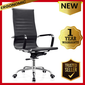 Premium-636A High Back PU Chair
