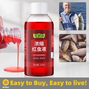 【Fast Shipping】 100ml Red Worm Liquid Bait Fish Scent High Concentration Attractive Smell Fishing Bait Additive Strong Fishing Lure Smell Lure Tackle Food for Trout Cod Carp Bass LZC-Worm-Liquid