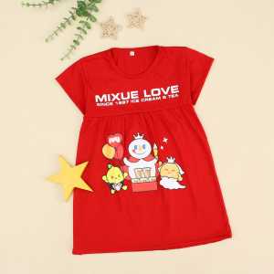 Dress anak perempuan mixue umur 1-5 tahun