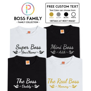 Boss Family The Boss The Real Boss Super Boss Mini Boss Couple Family Keluarga T-shirt Baju (Free Custom Text) Anniversary Birthdays Valentines Gifts
