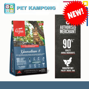 Orijen Cat Guardian 8 Formula