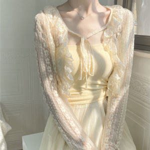 🦋 VEVE Lace Short Cardigan Women Shawl Coat Summer Breathable Gentle Top