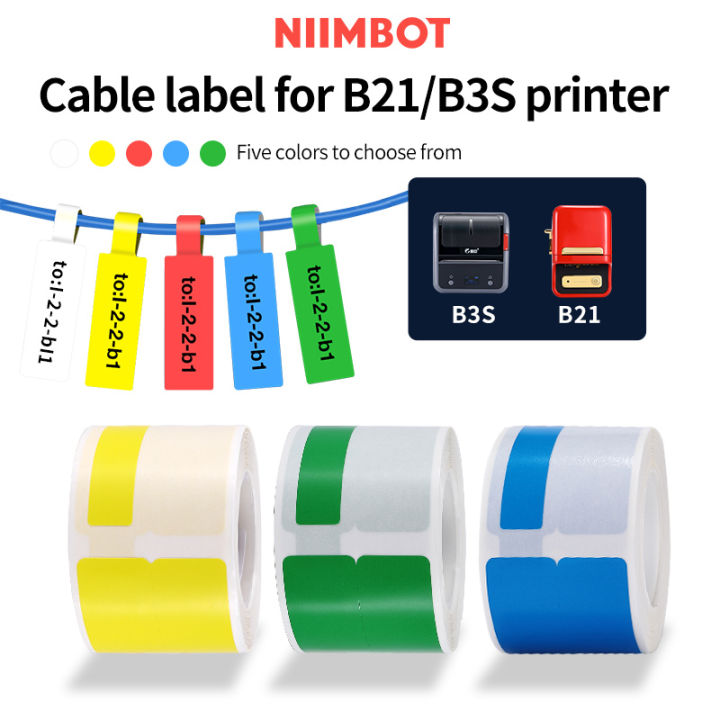 【Cable label】NIIMBOT B21/B1/B3S Printer Self Adhesive Cable Stickers Waterproof Identification Fiber Wire Tags Labels Organizers Network Marker Tool