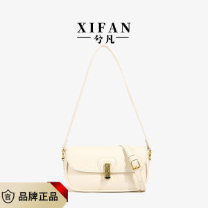 [BISA COD] 2419 Tas Xifan premium Free Paper Bag + Tag Label Tas Selempang Wanita  Fashion Terbaru