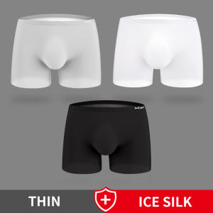CMENIN 3Pcs Fashion Ice Silk Men Underpants Boxers Shorts Quick Dry Trunk Man Underwear Boxer Mens Panties For men MR8052