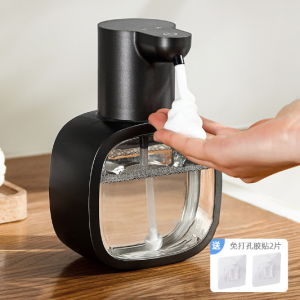 Touchless Automatic Foaming Soap Dispenser | 500ml IPX5 Waterproof 4-Level Adjustable USB Rechargeable