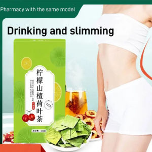 GiiMall Lotus Leaf and Hawthorn Tea with a Citrus Twist for a Healthy Lifestyle