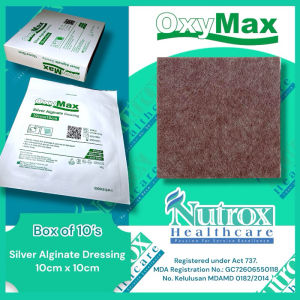 Ready stock🇲🇾Silver Alginate Dressing Size:10cm x 10cm (1 BOX) 10pcs Alginate Fiber Silver Compound Antibacterial