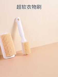 Laundry Brush for Washing Clothes Down Jacket Special Brush Board Brush Cleaning Soft Bristle Brush Household Shoe Brush Shoe Cleaning Hard Bristle Brush [ Free Shipping ]